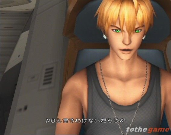 Xenosaga II: Jenseits Von Gut Und Bose screenshot 15