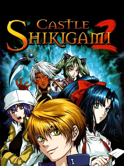 Castle Shikigami 2 PS2 box art
