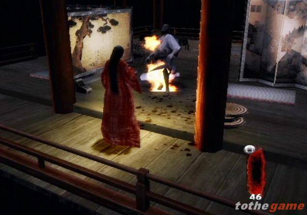 Kuon screenshot 4