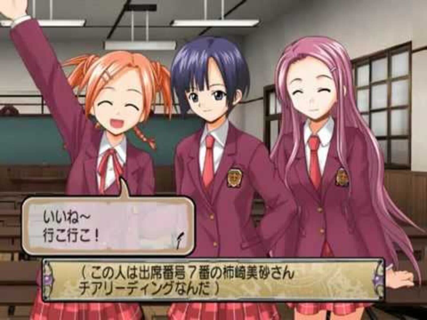 Negima! Magister Negi Magi: 2 Jikan-Me - Tatakau Otome-Tachi! Mahora Daiundoukai Sp screenshot 1