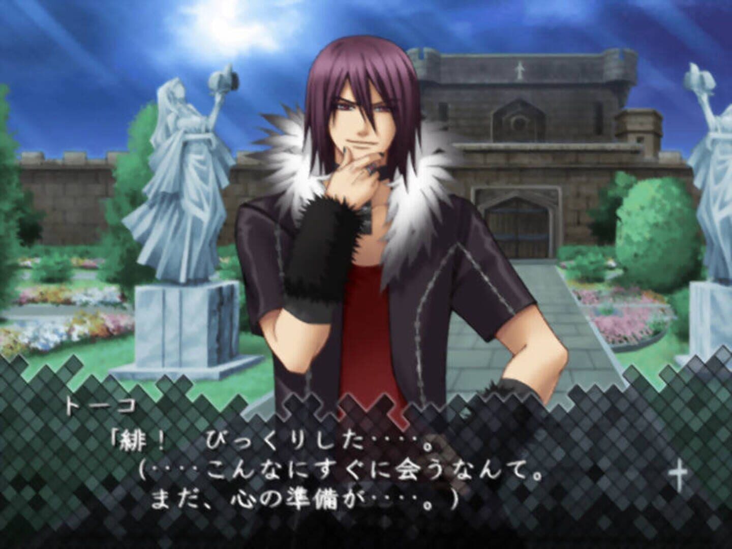 Drastic Killer screenshot 5