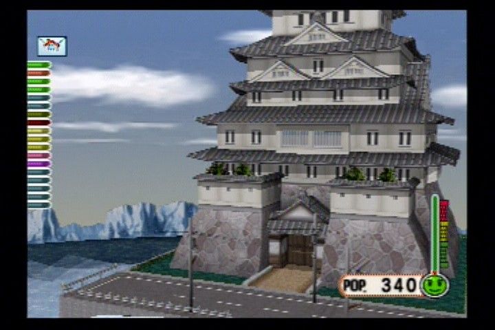 Metropolismania 2 screenshot 15