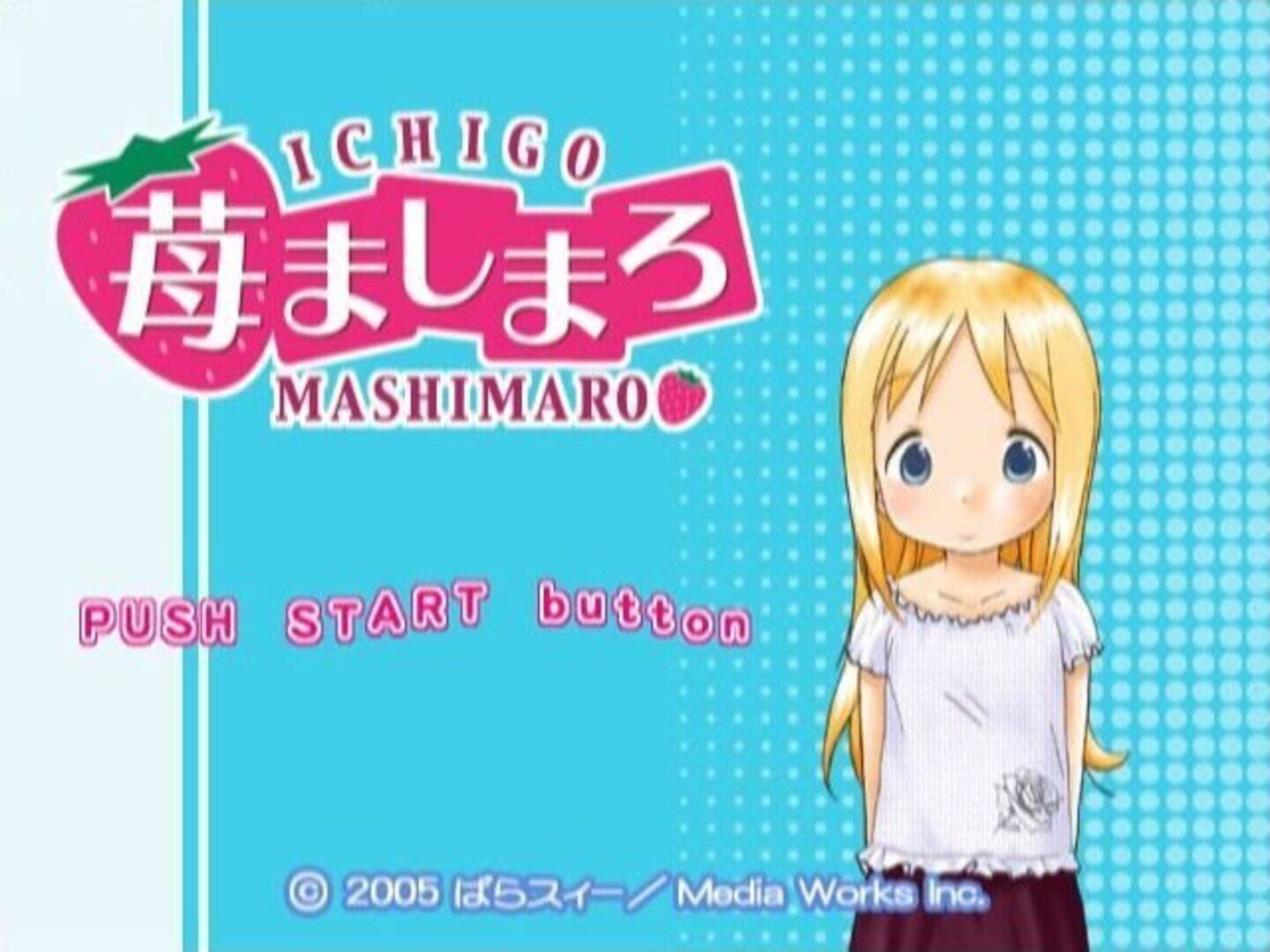 Ichigo Mashimaro screenshot 3