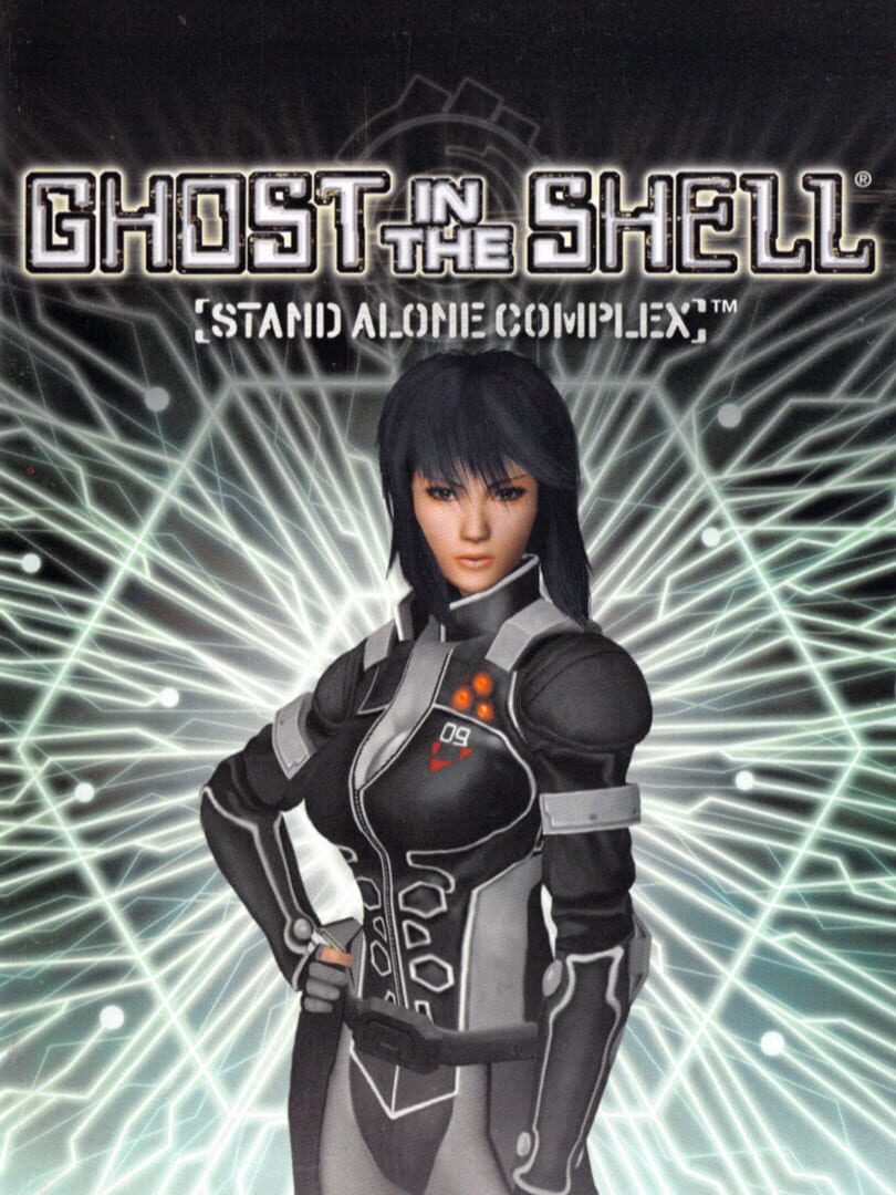 Ghost in the Shell: Stand Alone Complex artwork 1