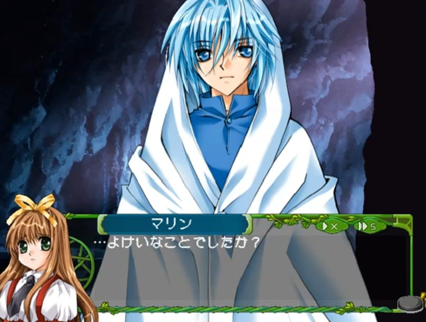 Fantastic Fortune 2 screenshot 2