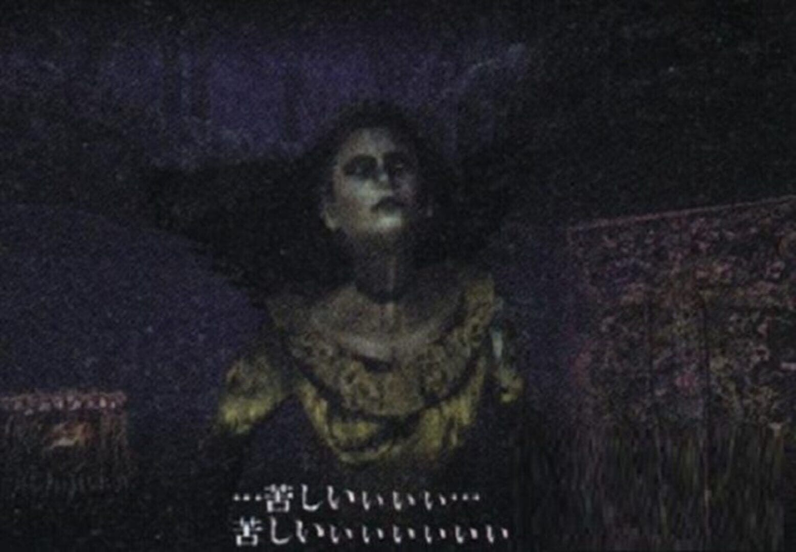 Hungry Ghosts screenshot 2