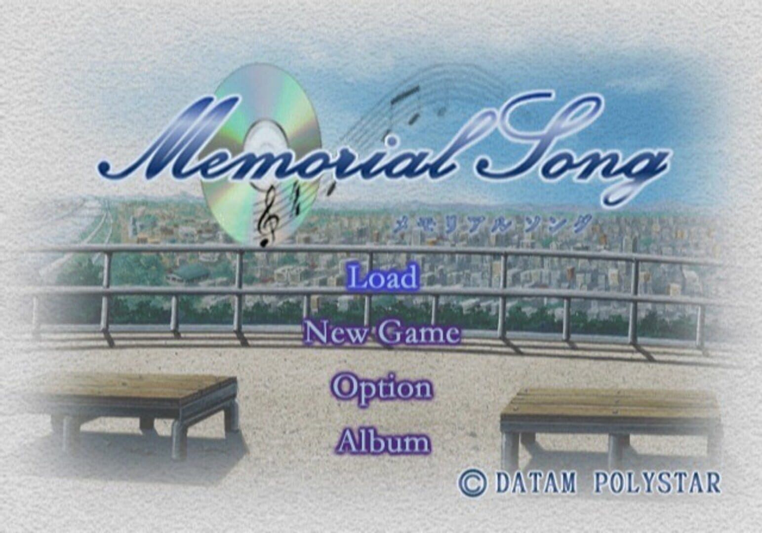 Memorial Song screenshot 1