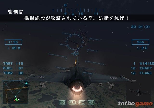 Lethal Skies Elite Pilot: Team SW screenshot 76