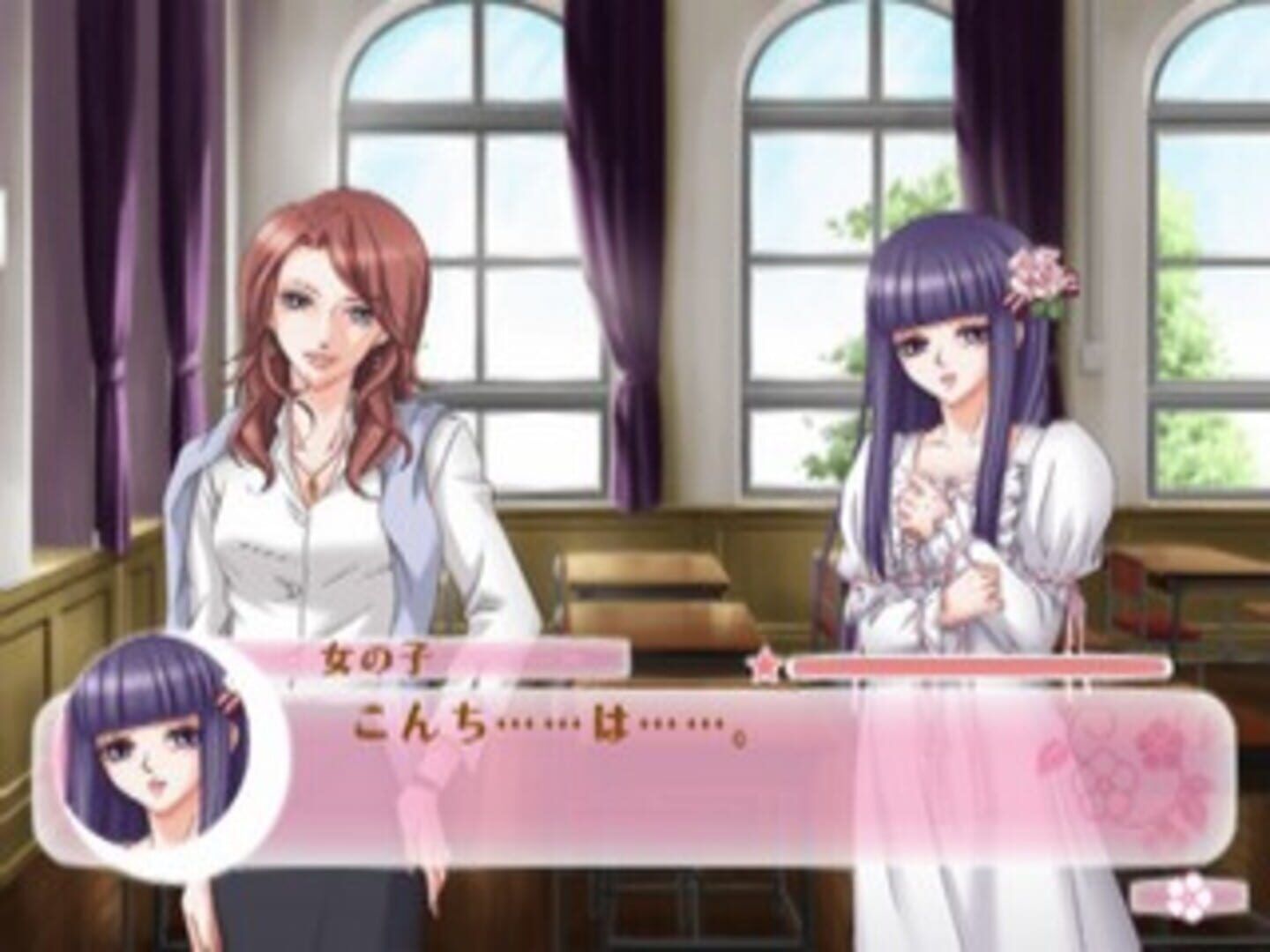 Hanayoi Romanesque: AI to Kanashimi - Sore Ha Kimi No Tame No Aria screenshot 1