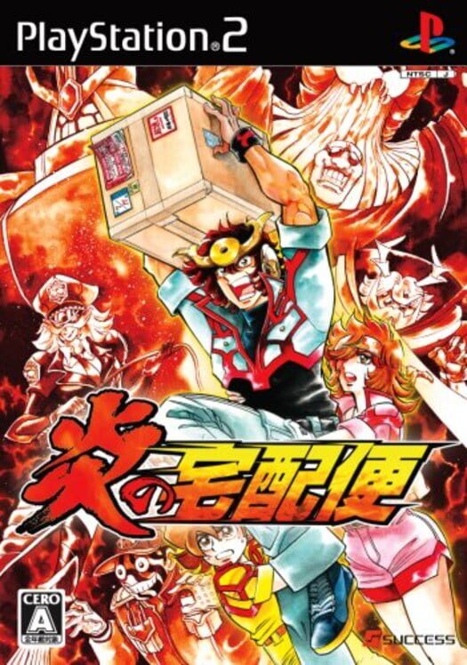 Honoo No Takkyubin PS2 box art