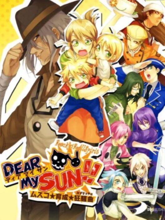 Dear My Sun!! Musuko Ikusei Capriccio PS2 box art