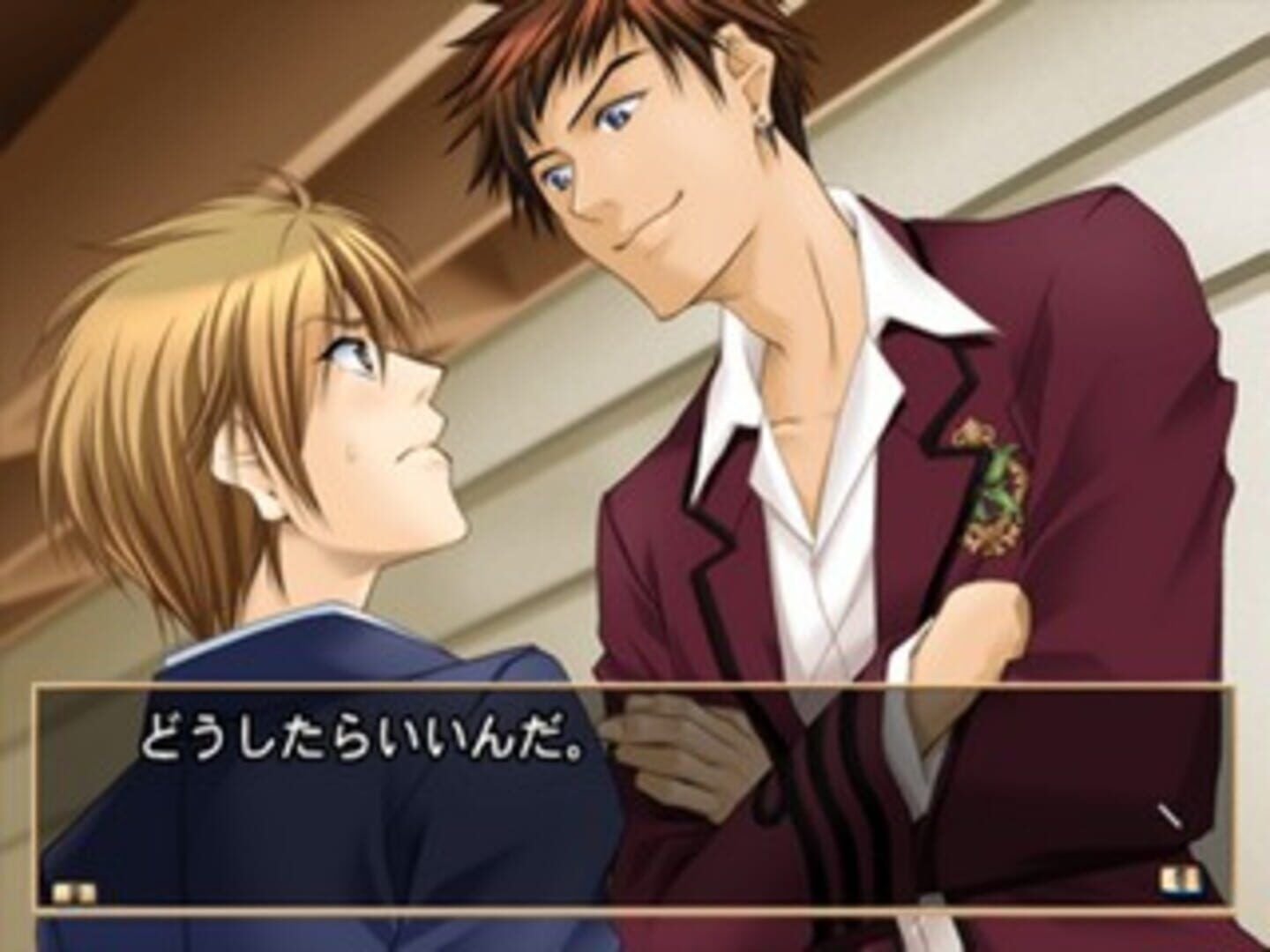 KimiSuta: Kimi to Study screenshot 2