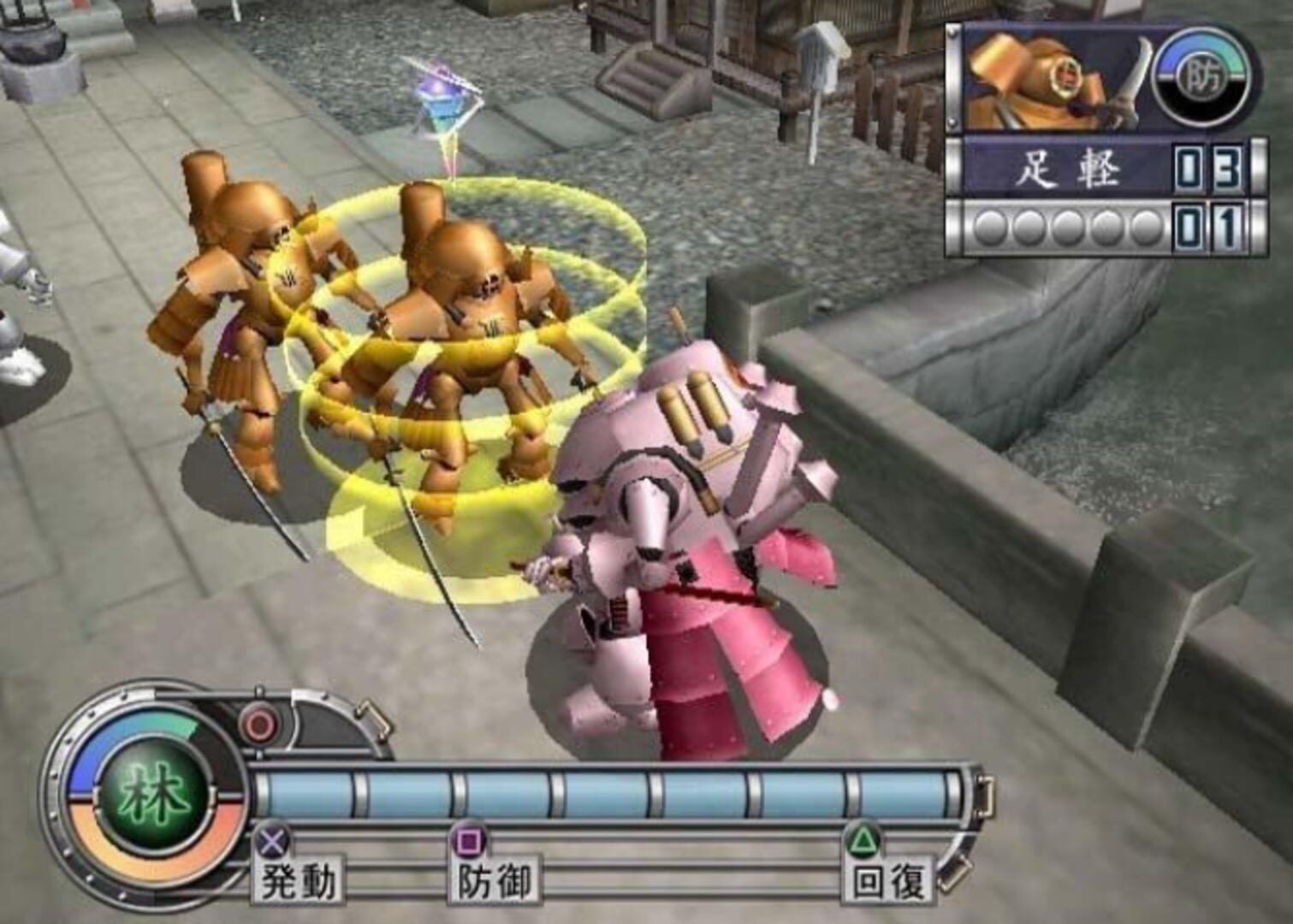 Sakura Taisen: Atsuki Chishio Ni screenshot 3