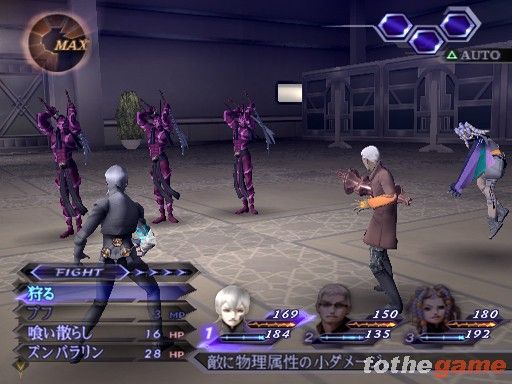 Shin Megami Tensei: Digital Devil Saga 2 screenshot 22