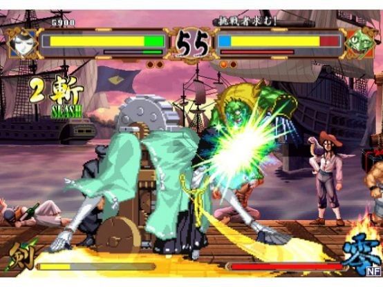 Samurai Shodown 6 screenshot 4