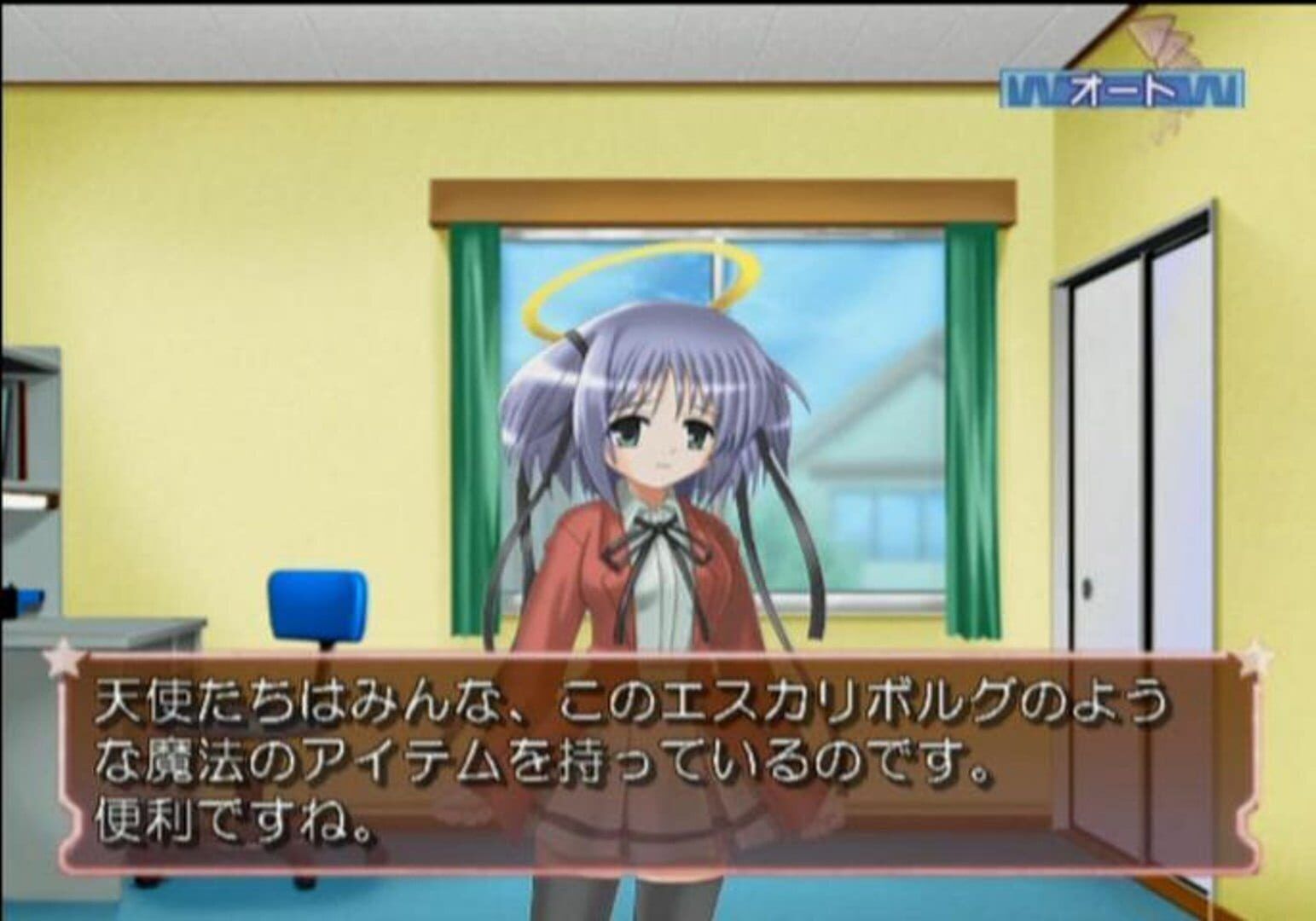 Game Ni Nattayo! Dokuro-Chan: Kenkou Shindan Daisakusen screenshot 3