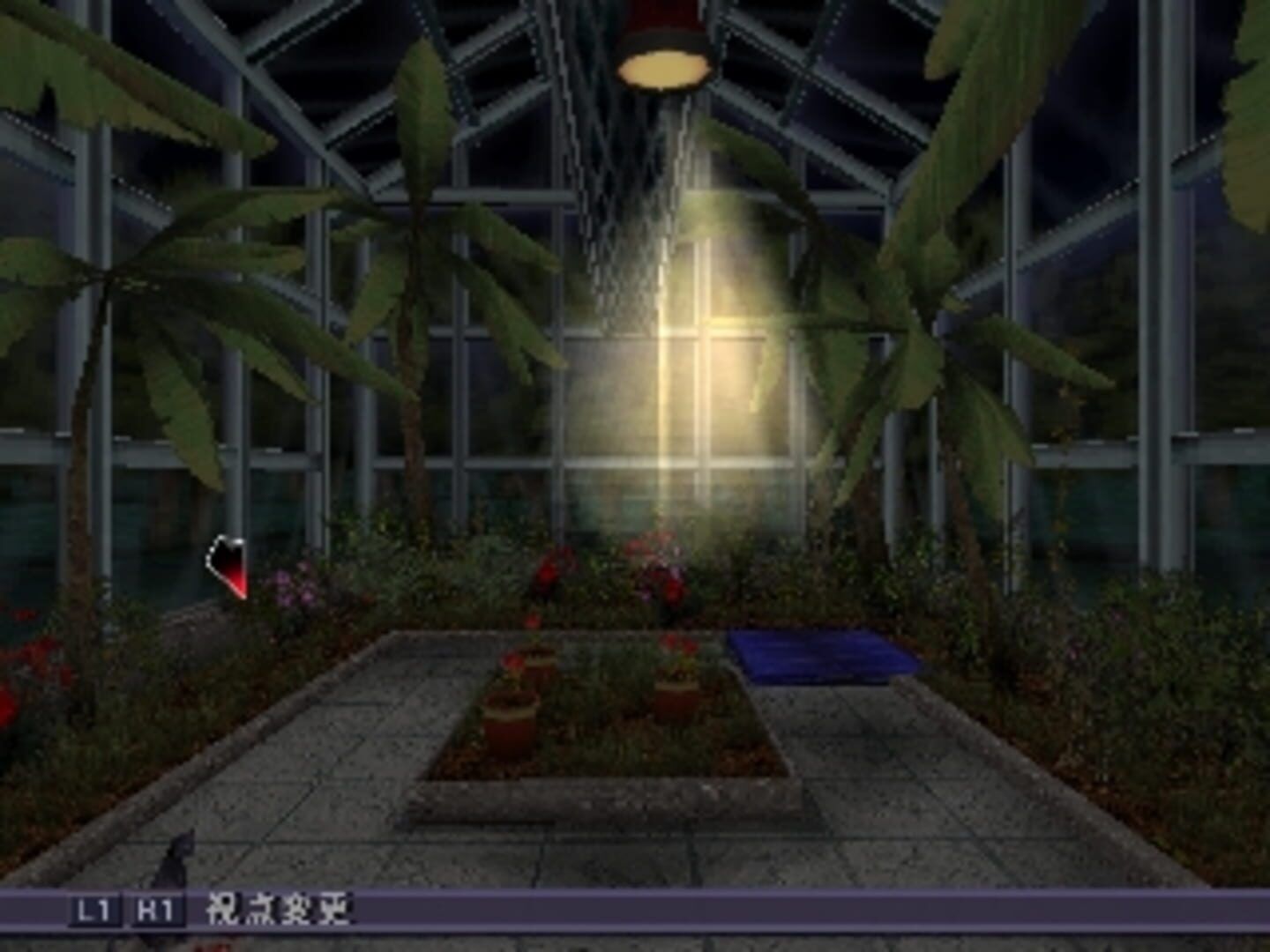 Amagoushi No Yakata screenshot 5