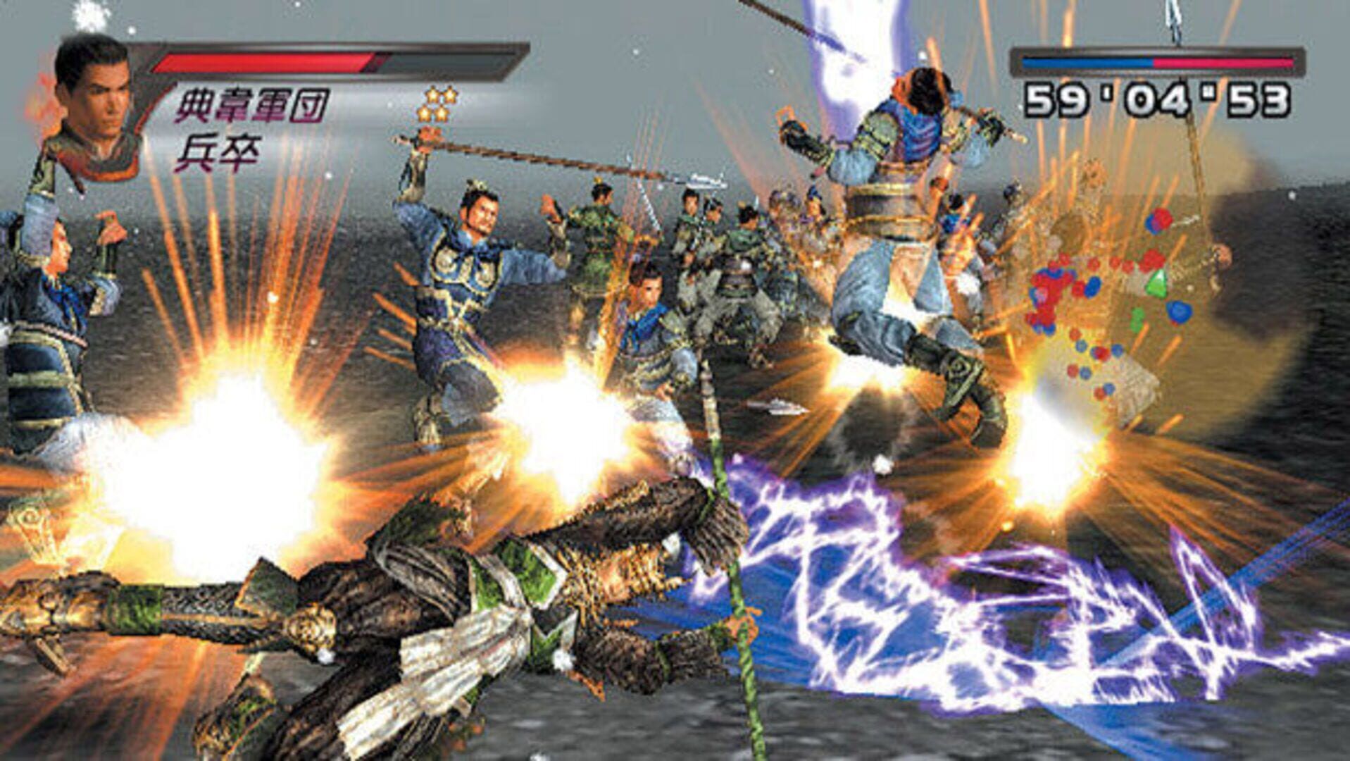 Dynasty Warriors 4 screenshot 8