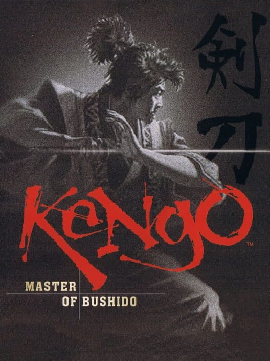 Kengo: Master of Bushido PS2 box art