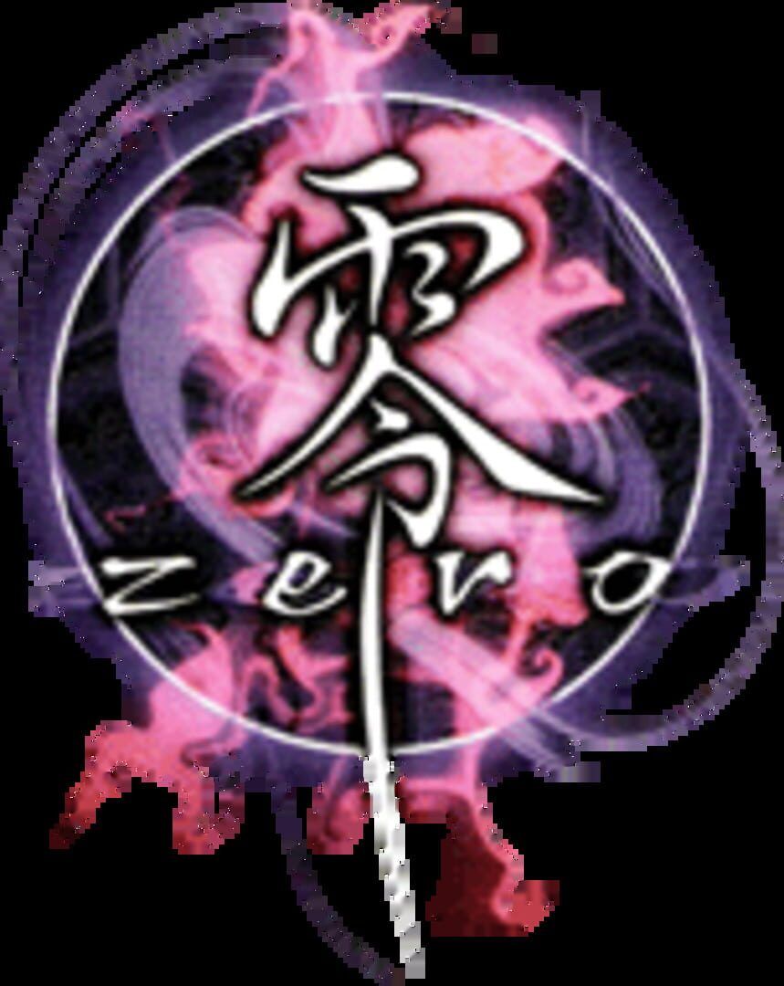 Project Zero (Aka Fatal Frame) artwork 3