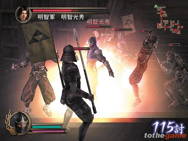 Samurai Warriors screenshot 47