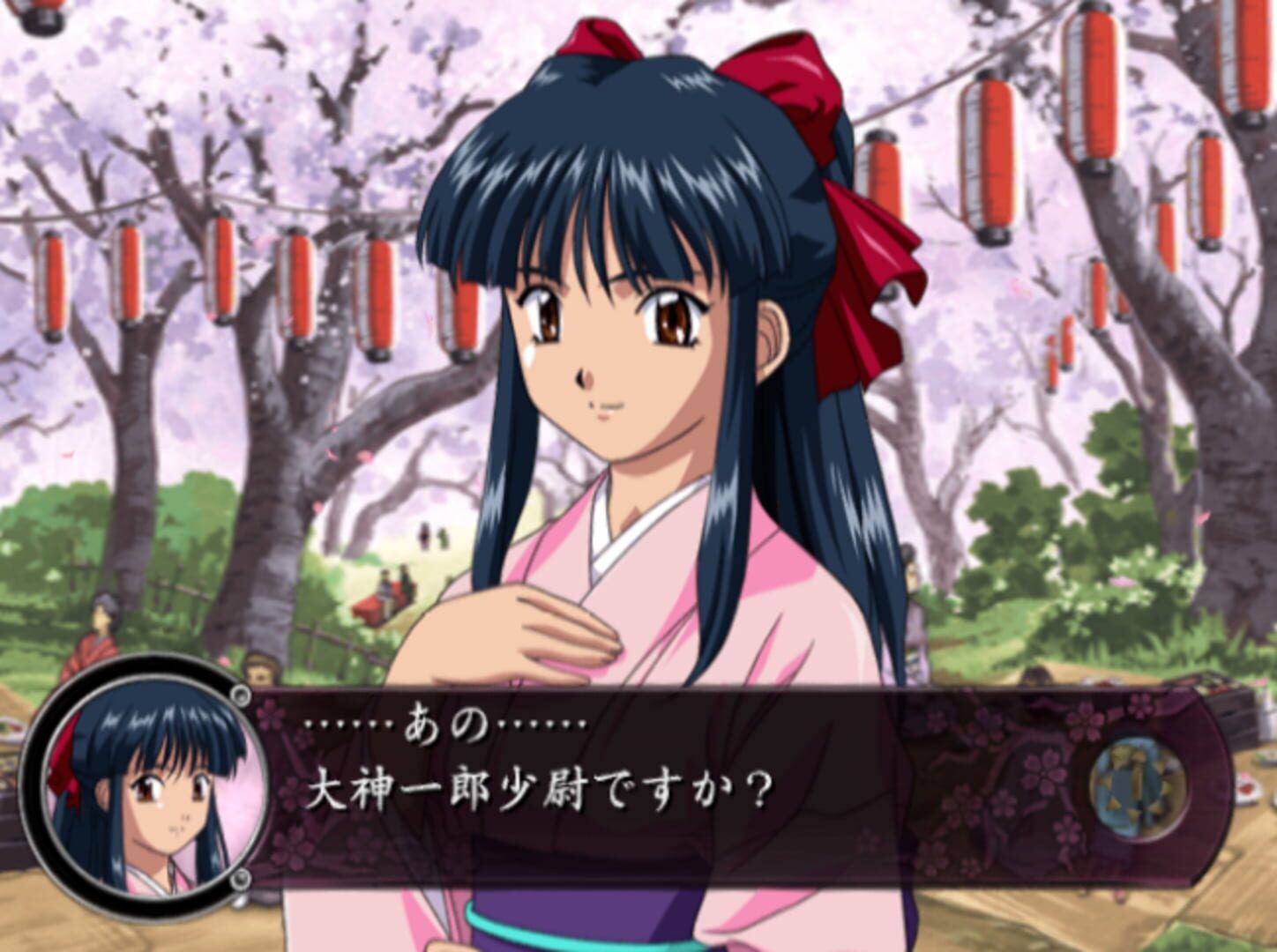 Sakura Taisen: Atsuki Chishio Ni screenshot 1