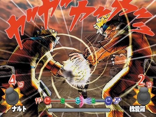 Naruto: Ultimate Ninja 2 screenshot 10