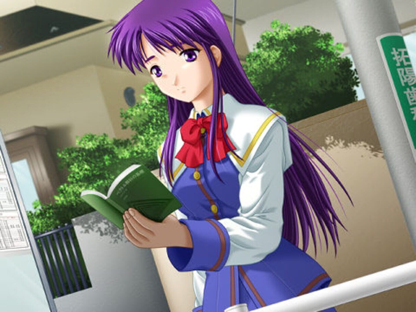 For Symphony: With All One's Heart screenshot 2