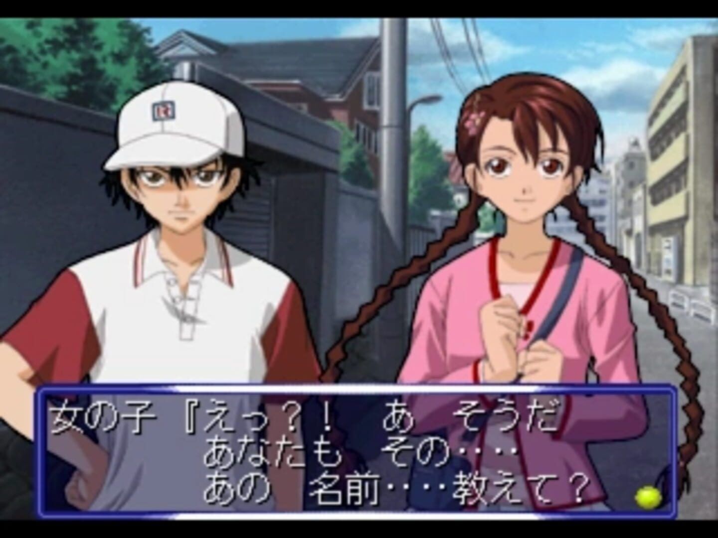 Tennis No Ouji-Sama: Sweat & Tears 2 screenshot 3
