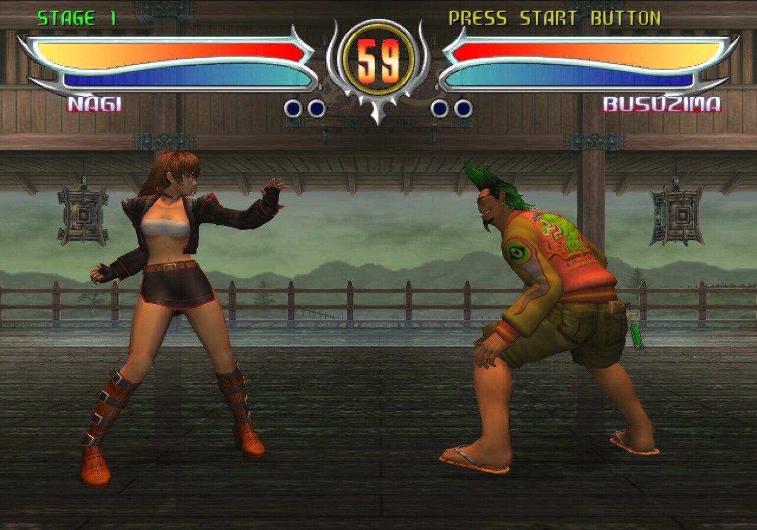 Bloody Roar 4 screenshot 15