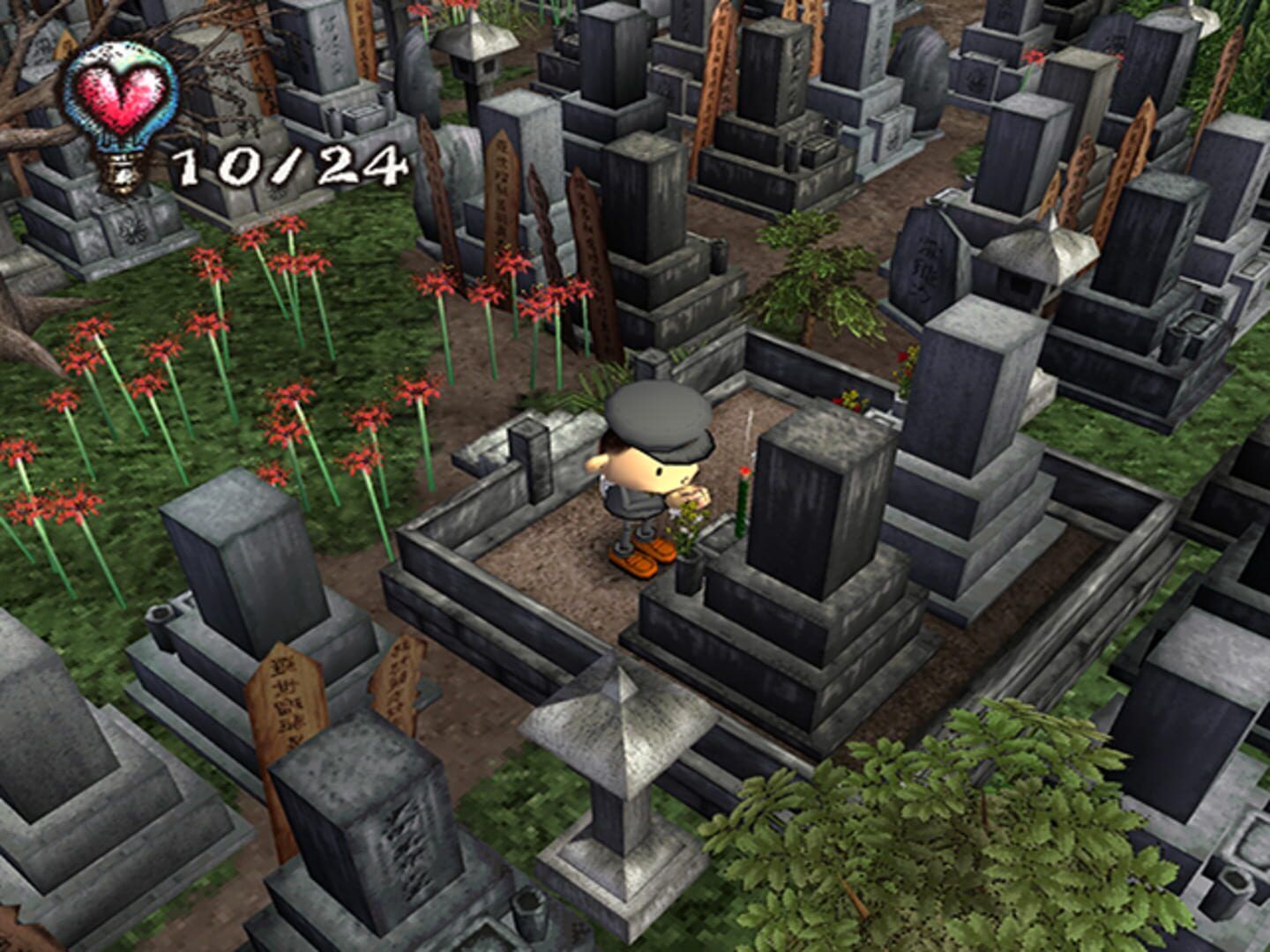 Chulip screenshot 6