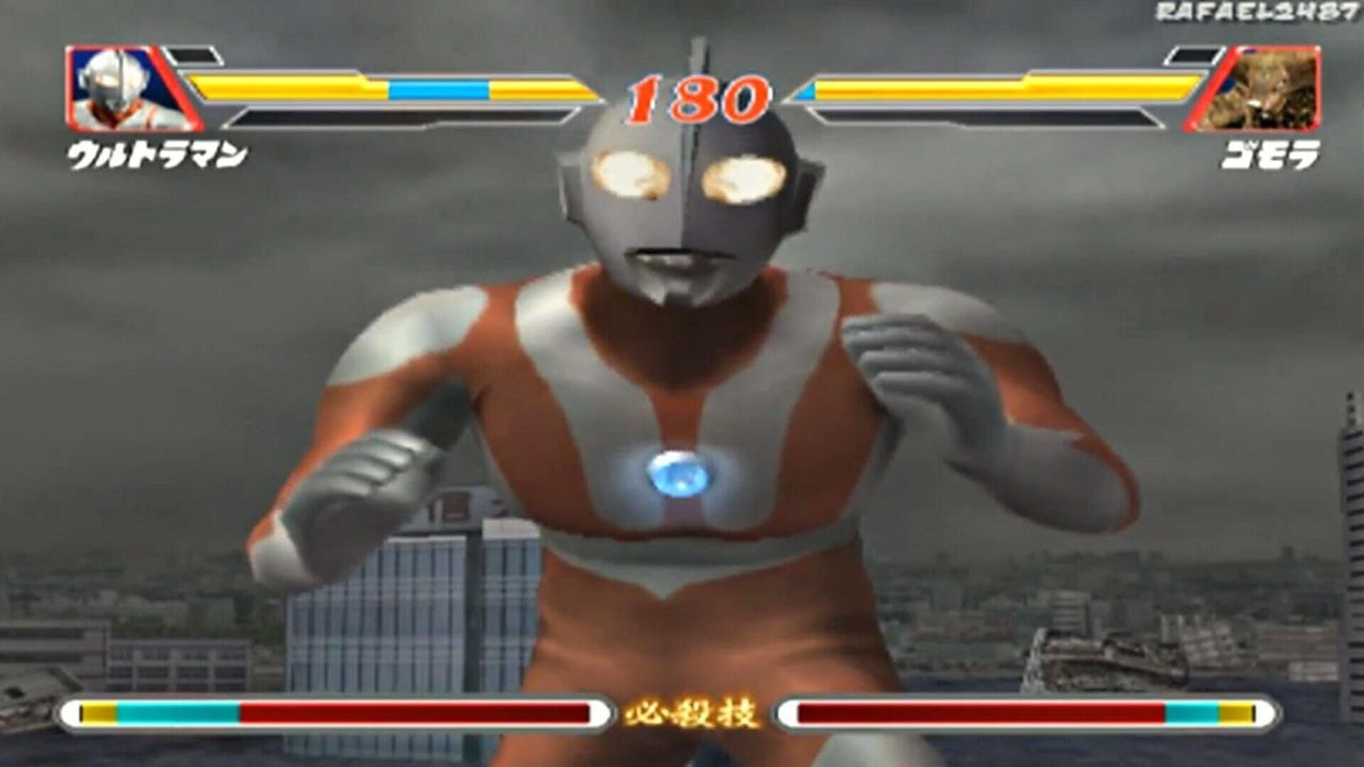 Ultraman Fighting Evolution 2 screenshot 3