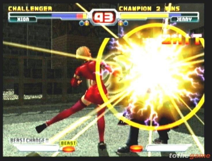 Bloody Roar 3 screenshot 6