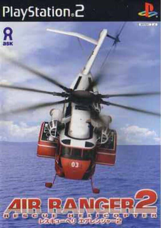Air Ranger 2: Rescue Helicopter PS2 box art