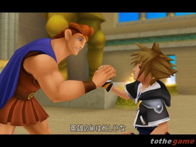 Kingdom Hearts II screenshot 9