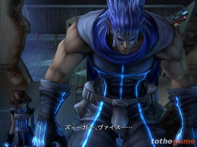 Final Fantasy VII: Dirge of Cerberus screenshot 1