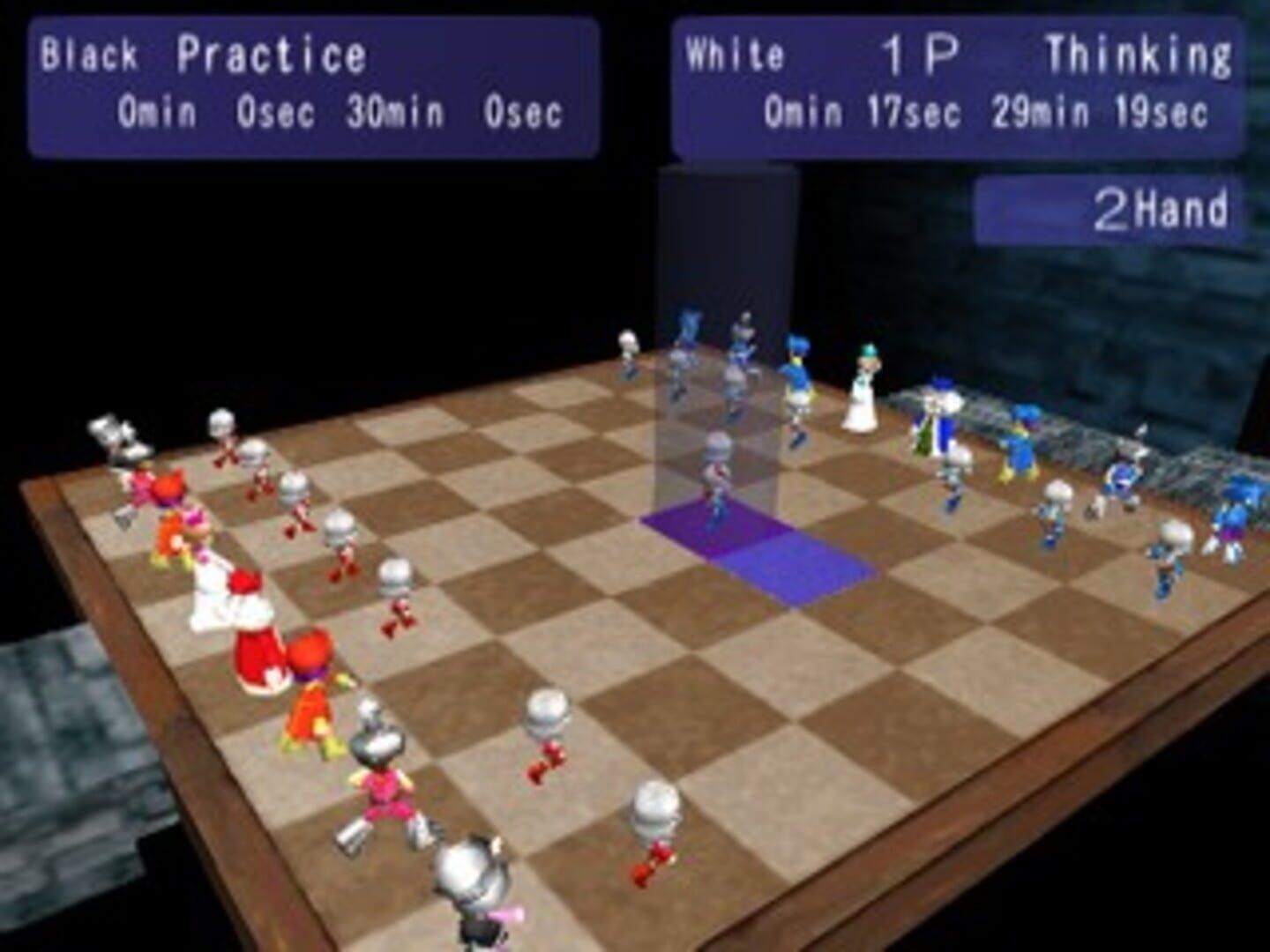 Simple 2000 Honkaku Shikou Vol.003: The Chess screenshot 3