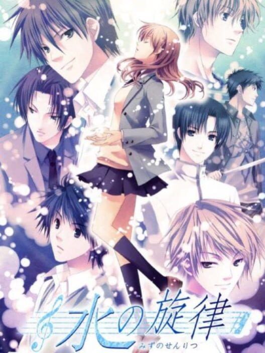Mizu No Senritsu PS2 box art