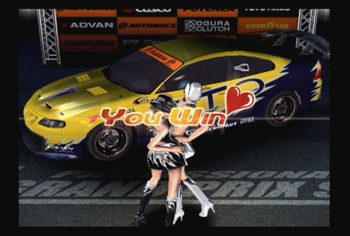 D1 Grand Prix screenshot 76