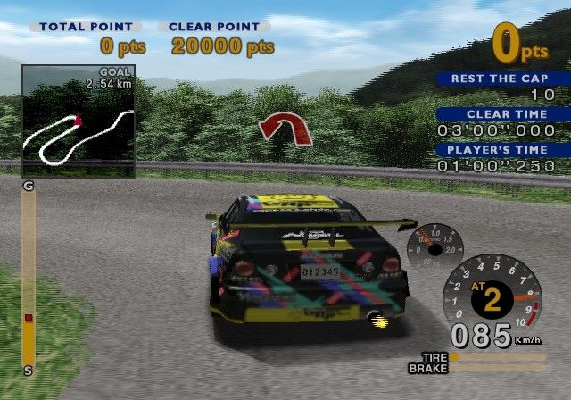 Kaido Racer 2 screenshot 4