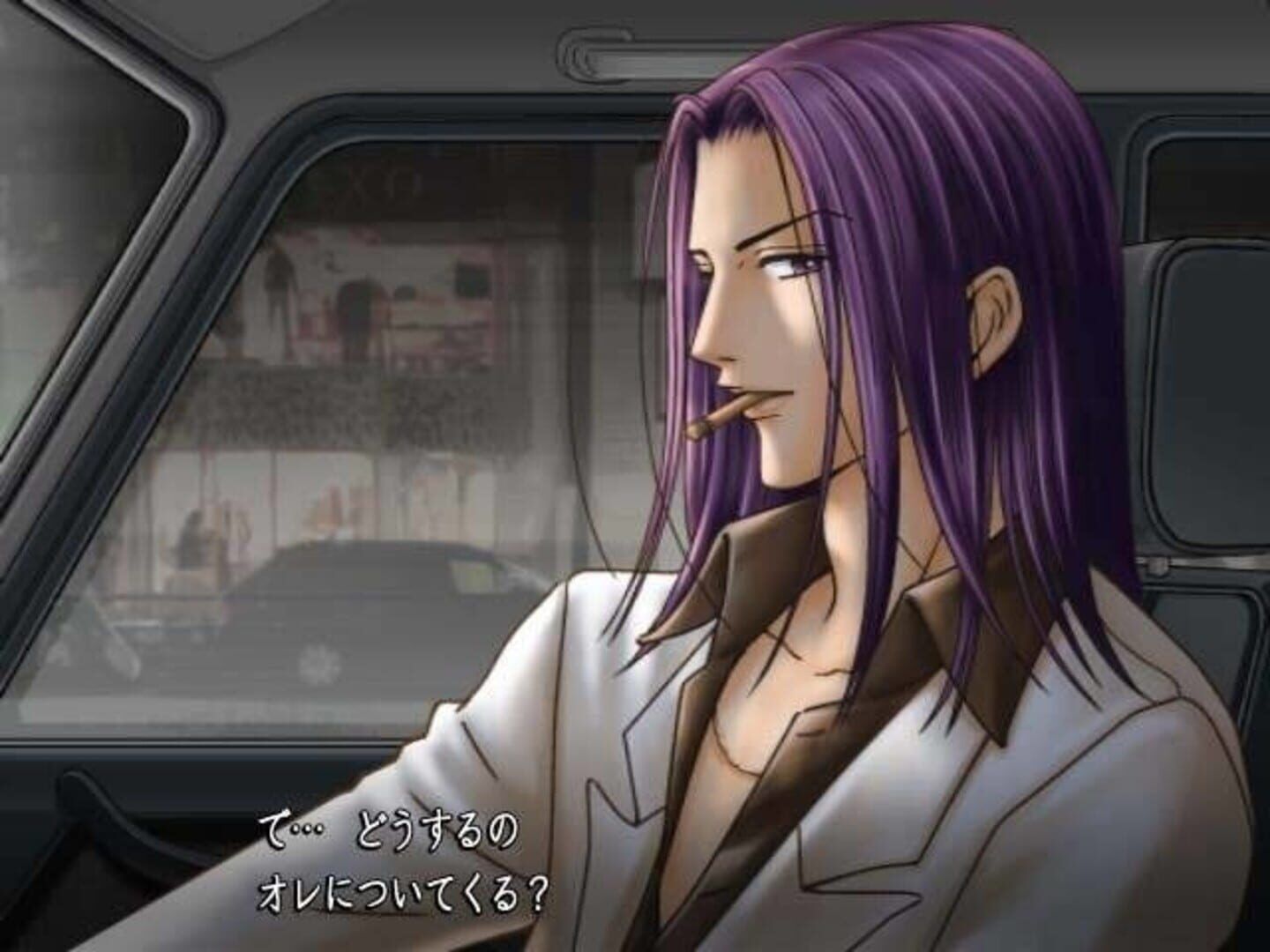 Nana screenshot 6