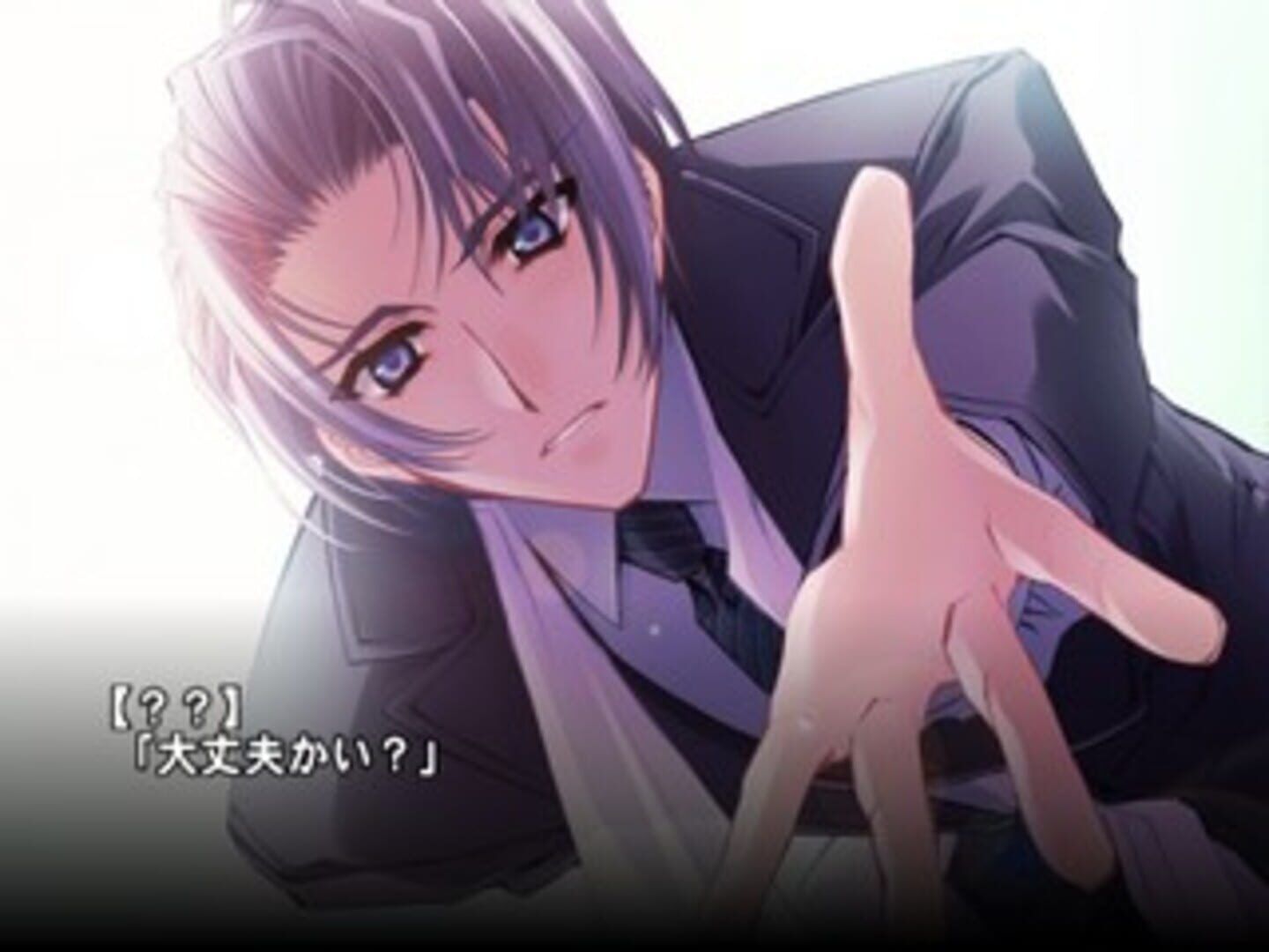 Gin No Eclipse screenshot 4