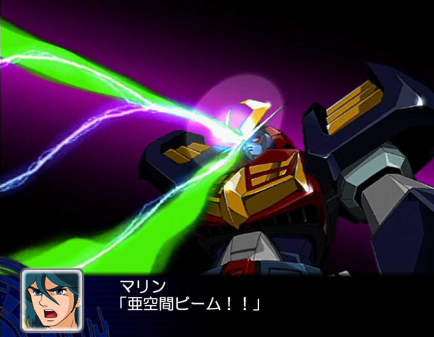 Super Robot Taisen Z screenshot 4