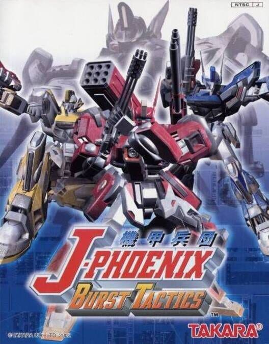 Kikou Heidan J-Phoenix: Burst Tactics PS2 box art