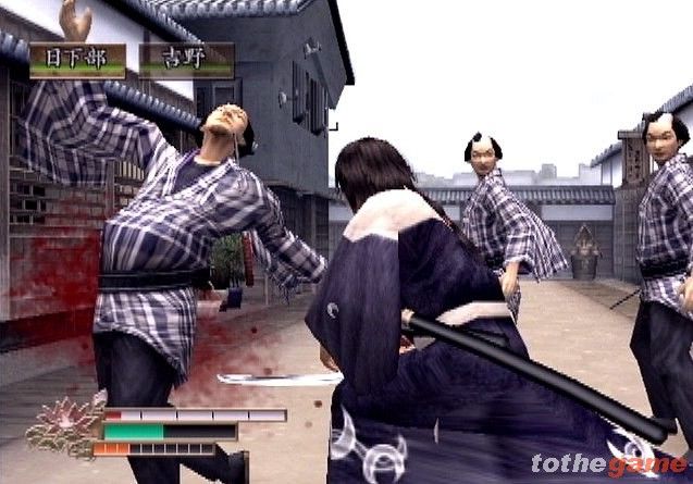 Way of the Samurai 2 screenshot 5
