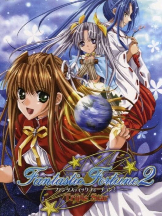 Fantastic Fortune 2: Triple Star PS2 box art