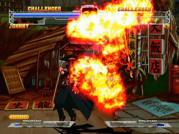 Guilty Gear X screenshot 1