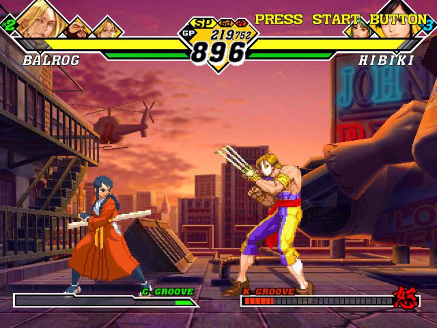 Capcom vs Snk 2: Mark of the Millennium 2001 screenshot 8