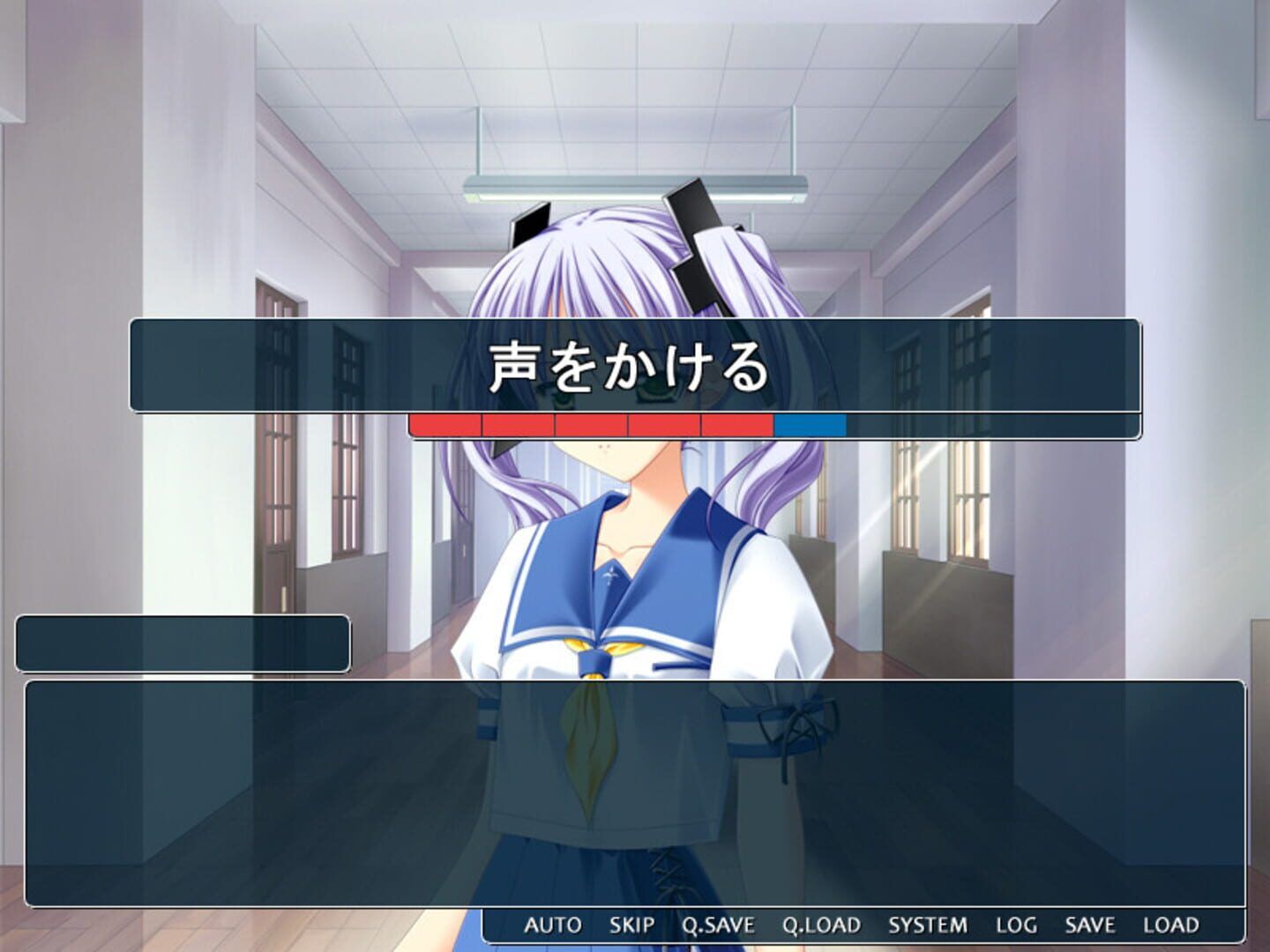 Summer screenshot 4