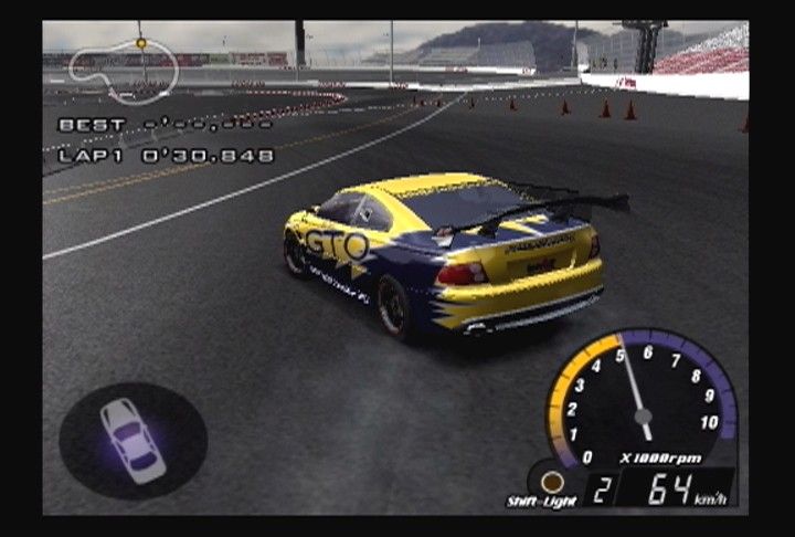 D1 Grand Prix screenshot 33